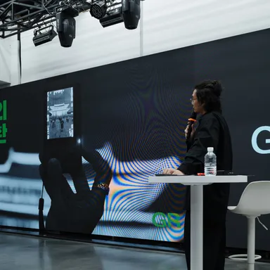 Consumer Electronics Show