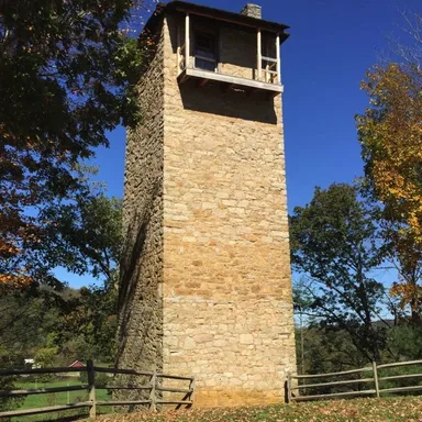 Shot Tower Historical State Park