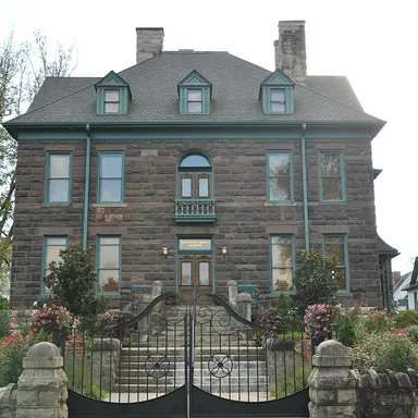 Southwest Virginia Museum Historical State Park