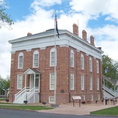 Territorial Statehouse State Park Museum