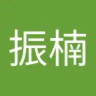 zhennan C.