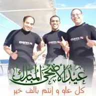 Mohamed E.