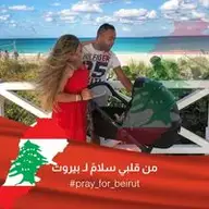 Issam T.