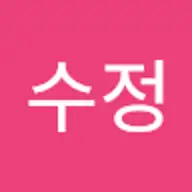 수정 김.