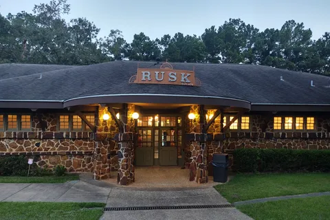 Texas State Railroad Campground