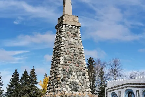 Camp Morton Provincial Park