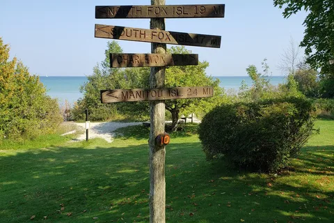 Leelanau State Park