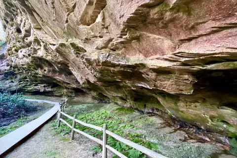 Pickett CCC Memorial State Park