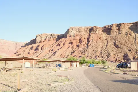 Lees Ferry Campground - Glen Canyon National Recreation Area