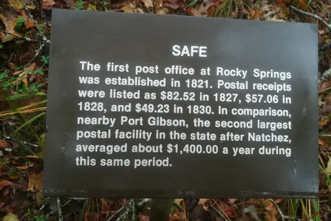 Rocky Springs Campground - Natchez Trace Parkway