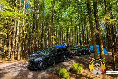 Alice Lake Provincial Park