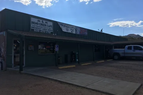 Punkin Center RV and Mobile Home Park