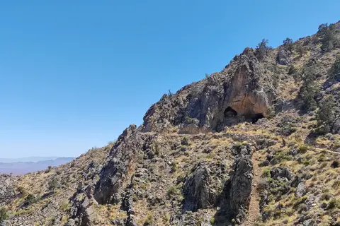 Providence Mountains State Recreational Area