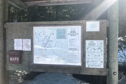 Koshko Sno-Park - Department of Natural Resources