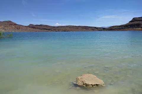 Quail Creek State Park