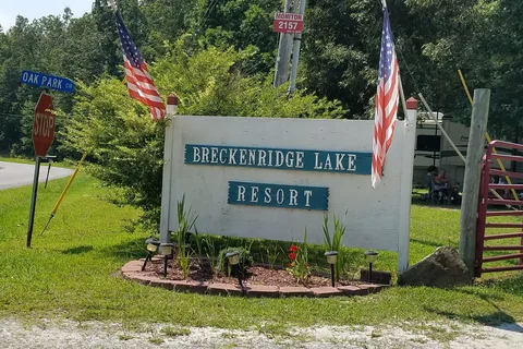 Breckenridge RV Campground