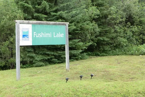 Fushimi Lake Provincial Park