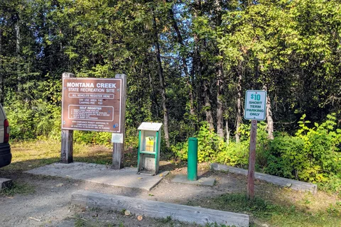 Montana Creek State Recreation Site