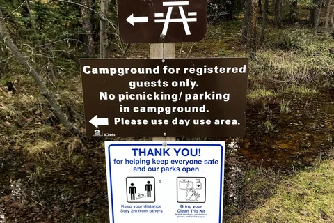 One Island Lake Provincial Park
