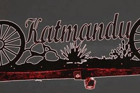 Katmandu RV Park Campground