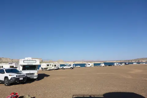 Lone Rock Beach Primitive Campground - Glen Canyon National Recreation Area