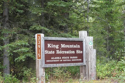 King Mountain State Recreation Site