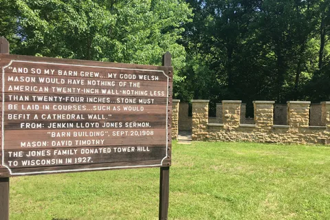 Tower Hill State Park