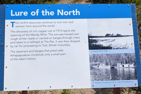 Bakers Narrows Provincial Park