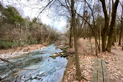 Henry Horton State Park