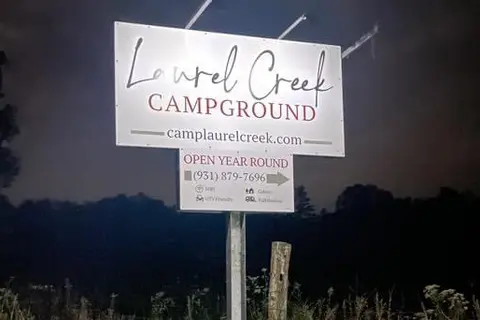 Laurel Creek Campground