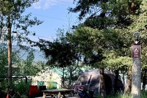 Whitefish RV Park
