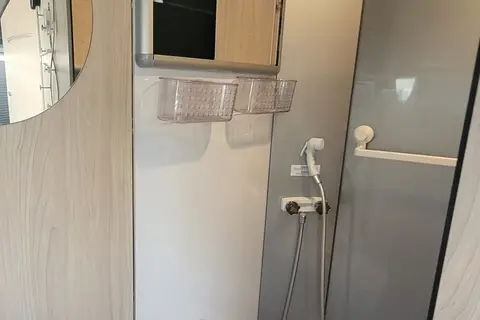 La petite bulle de confort