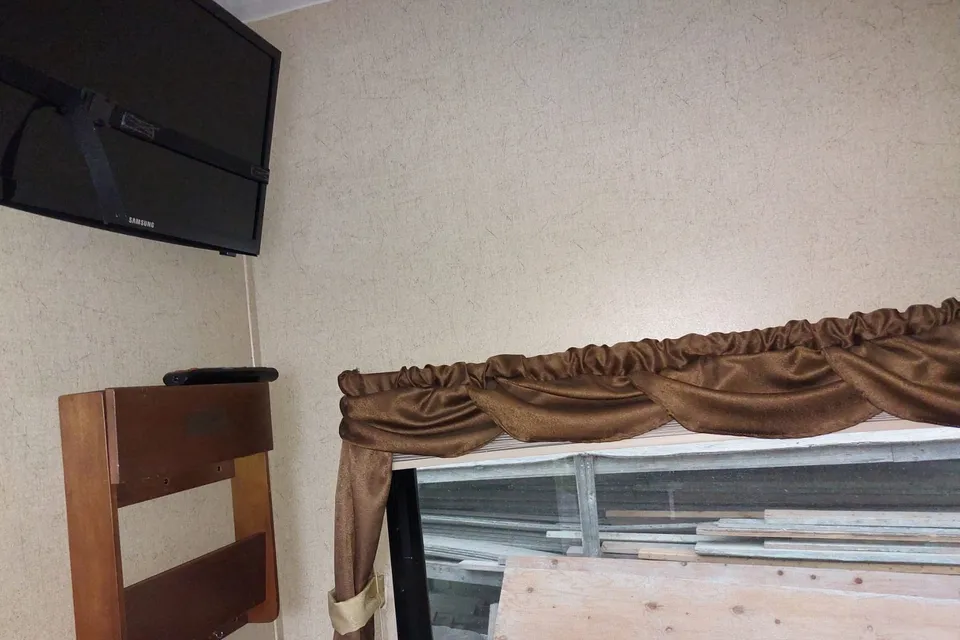 Raymond 's Coachmen Freedom Express Travel Trailer