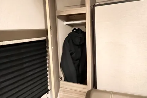 Nomade Boréal